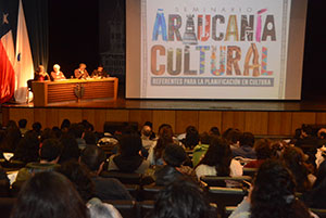 El seminario contó con la participación de destacados exponentes del mundo de la cultura nacional e internacional.